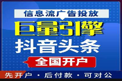 探究开户返点背后的客户留存策略