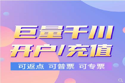 sem代运营机构助力企业逆袭的背后故事
